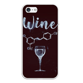Чехол для iPhone 5/5S матовый с принтом Формула Винишка , Силикон | Область печати: задняя сторона чехла, без боковых панелей | Тематика изображения на принте: wine | винишко | вино | виски | девичник