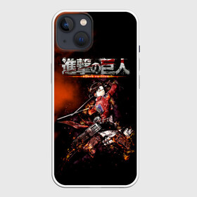 Чехол для iPhone 13 с принтом Эрен Йегер. Постер АТАКА ТИТАНОВ ,  |  | anime | attack on titan | аниме | армин арлерт | атак он титан | атака на титанов | атака титанов | великаны | гарнизон | колоссальный | леви | легион разведки | лого | манга | микаса аккерман | разведкорпус