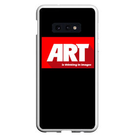 Чехол для Samsung S10E с принтом Art red , Силикон | Область печати: задняя сторона чехла, без боковых панелей | 