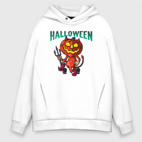 Мужское худи Oversize хлопок с принтом Halloween , френч-терри — 70% хлопок, 30% полиэстер. Мягкий теплый начес внутри —100% хлопок | боковые карманы, эластичные манжеты и нижняя кромка, капюшон на магнитной кнопке | blood | diablo | haloween | horror | дьявол | зомби | кости | кровь | мозги | мясо | страшилка | ужасы | хеллоуин | хелоуин