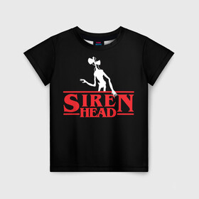 Детская футболка 3D с принтом Siren Head , 100% гипоаллергенный полиэфир | прямой крой, круглый вырез горловины, длина до линии бедер, чуть спущенное плечо, ткань немного тянется | 6789 | foundation | head | scp | siren | sirenhead | stranger | things | голова | дела | объект | объекты | очень | сирена | сиреноголовый | странные | фонд