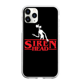 Чехол для iPhone 11 Pro матовый с принтом Siren Head , Силикон |  | 6789 | foundation | head | scp | siren | sirenhead | stranger | things | голова | дела | объект | объекты | очень | сирена | сиреноголовый | странные | фонд