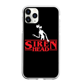 Чехол для iPhone 11 Pro Max матовый с принтом Siren Head , Силикон |  | 6789 | foundation | head | scp | siren | sirenhead | stranger | things | голова | дела | объект | объекты | очень | сирена | сиреноголовый | странные | фонд