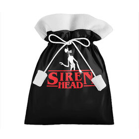 Подарочный 3D мешок с принтом Siren Head , 100% полиэстер | Размер: 29*39 см | 6789 | foundation | head | scp | siren | sirenhead | stranger | things | голова | дела | объект | объекты | очень | сирена | сиреноголовый | странные | фонд