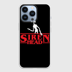 Чехол для iPhone 13 Pro с принтом Siren Head ,  |  | 6789 | foundation | head | scp | siren | sirenhead | stranger | things | голова | дела | объект | объекты | очень | сирена | сиреноголовый | странные | фонд