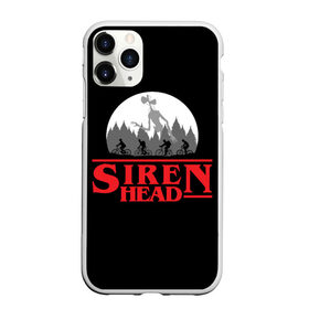 Чехол для iPhone 11 Pro матовый с принтом Siren Head , Силикон |  | 6789 | foundation | head | scp | siren | sirenhead | stranger | things | голова | дела | объект | объекты | очень | сирена | сиреноголовый | странные | фонд