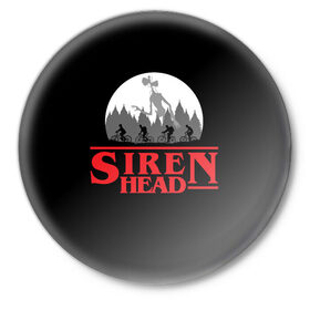 Значок с принтом Siren Head ,  металл | круглая форма, металлическая застежка в виде булавки | 6789 | foundation | head | scp | siren | sirenhead | stranger | things | голова | дела | объект | объекты | очень | сирена | сиреноголовый | странные | фонд