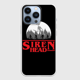 Чехол для iPhone 13 Pro с принтом Siren Head ,  |  | 6789 | foundation | head | scp | siren | sirenhead | stranger | things | голова | дела | объект | объекты | очень | сирена | сиреноголовый | странные | фонд