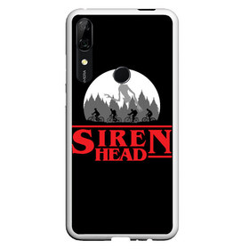 Чехол для Honor P Smart Z с принтом Siren Head , Силикон | Область печати: задняя сторона чехла, без боковых панелей | 6789 | foundation | head | scp | siren | sirenhead | stranger | things | голова | дела | объект | объекты | очень | сирена | сиреноголовый | странные | фонд