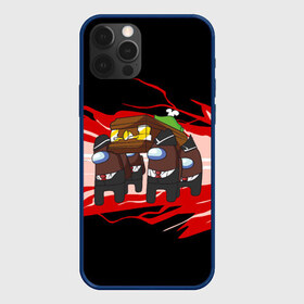 Чехол для iPhone 12 Pro Max с принтом Among us mem , Силикон |  | among | among us | among us coffin dance | among us imposter | among us impostor | among us mem | among us mem coffin dance | among us импостор | among us мем | coffin dance