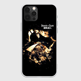 Чехол для iPhone 12 Pro Max с принтом Атака на титанов , Силикон |  | Тематика изображения на принте: anime | attack on titan | аниме | армин арлерт | атак он титан | атака на титанов | атака титанов | великаны | гарнизон | колоссальный | леви | легион разведки | лого | манга | микаса аккерман | разведкорпус