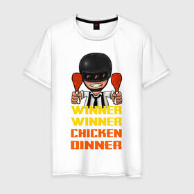 Мужская футболка хлопок с принтом PUBG Winner Chicken Dinner , 100% хлопок | прямой крой, круглый вырез горловины, длина до линии бедер, слегка спущенное плечо. | 