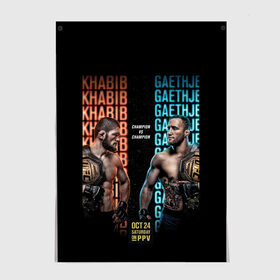 Постер с принтом KHABIB VS. GAETHJE , 100% бумага
 | бумага, плотность 150 мг. Матовая, но за счет высокого коэффициента гладкости имеет небольшой блеск и дает на свету блики, но в отличии от глянцевой бумаги не покрыта лаком | america | dagestan | eagle | gaethje | highlights | justin | khabib | nurmagomedov | russia | the | ufc | америка | дагестан | джастин | нурмагомедов | орёл | россия | хабиб | хайлайт | юфс