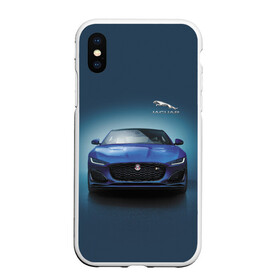 Чехол для iPhone XS Max матовый с принтом Jaguar , Силикон | Область печати: задняя сторона чехла, без боковых панелей | car | jaguar | power | predator | автомобиль | мощь | хищник | ягуар