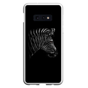 Чехол для Samsung S10E с принтом Зебра , Силикон | Область печати: задняя сторона чехла, без боковых панелей | голова зебры | животные | звери | зебра | зебры