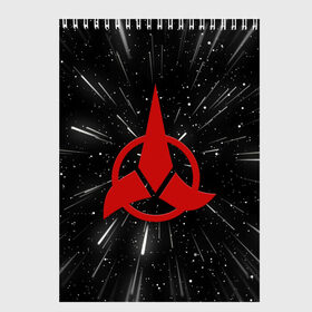 Скетчбук с принтом Klingons Logo (Z) , 100% бумага
 | 48 листов, плотность листов — 100 г/м2, плотность картонной обложки — 250 г/м2. Листы скреплены сверху удобной пружинной спиралью | klingon | klingons | klinzhai | star trek | startrek | азетбур | варак | гаурон | горкон | звездный путь | инопланетная цивилизация | кейлесс незабываемый | клингон | клинжай | кронос | марток | молор | рекло | сомпек