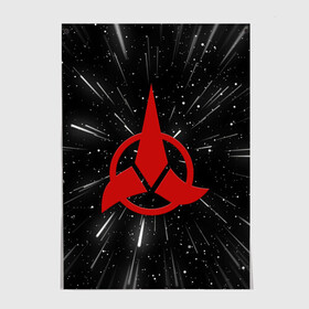 Постер с принтом Klingons Logo (Z) , 100% бумага
 | бумага, плотность 150 мг. Матовая, но за счет высокого коэффициента гладкости имеет небольшой блеск и дает на свету блики, но в отличии от глянцевой бумаги не покрыта лаком | klingon | klingons | klinzhai | star trek | startrek | азетбур | варак | гаурон | горкон | звездный путь | инопланетная цивилизация | кейлесс незабываемый | клингон | клинжай | кронос | марток | молор | рекло | сомпек