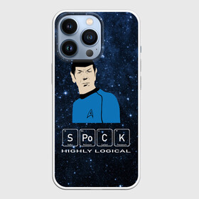 Чехол для iPhone 13 Pro с принтом SPOCK (Z) ,  |  | spock | spok | star trek | startrek | вулканец | звездный путь | звездный флот | логика | спок | телесериал | энтерпрайз
