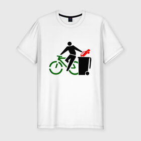 Мужская футболка хлопок Slim с принтом I Love Велоспорт (Z) , 92% хлопок, 8% лайкра | приталенный силуэт, круглый вырез ворота, длина до линии бедра, короткий рукав | 