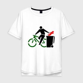 Мужская футболка хлопок Oversize с принтом I Love Велоспорт (Z) , 100% хлопок | свободный крой, круглый ворот, “спинка” длиннее передней части | 