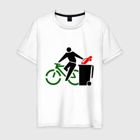 Мужская футболка хлопок с принтом I Love Велоспорт (Z) , 100% хлопок | прямой крой, круглый вырез горловины, длина до линии бедер, слегка спущенное плечо. | 