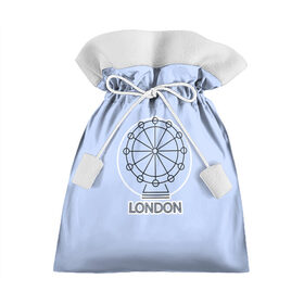 Подарочный 3D мешок с принтом Лондон London Eye , 100% полиэстер | Размер: 29*39 см | blue circle | england | english | europe | eye | gb | icon | london | travel | uk | vacation | англия | аттракцион | великобритания | европа | иконка | колесо обозрения | лондон | лондонский глаз | надпись | отпуск | поездка | путешествие |