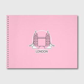 Альбом для рисования с принтом Лондон London Tower bridge , 100% бумага
 | матовая бумага, плотность 200 мг. | bridge | england | english | gb | london | tower | uk | английский | англия | башни | великобритания | закат | иконка | лайнарт | лондон | мост | надпись | розовый круг | слово | тауэрский | юк