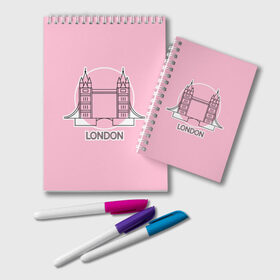 Блокнот с принтом Лондон London Tower bridge , 100% бумага | 48 листов, плотность листов — 60 г/м2, плотность картонной обложки — 250 г/м2. Листы скреплены удобной пружинной спиралью. Цвет линий — светло-серый
 | bridge | england | english | gb | london | tower | uk | английский | англия | башни | великобритания | закат | иконка | лайнарт | лондон | мост | надпись | розовый круг | слово | тауэрский | юк