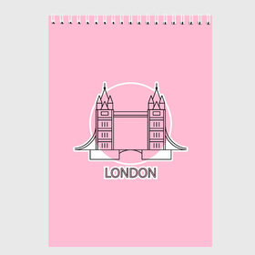 Скетчбук с принтом Лондон London Tower bridge , 100% бумага
 | 48 листов, плотность листов — 100 г/м2, плотность картонной обложки — 250 г/м2. Листы скреплены сверху удобной пружинной спиралью | bridge | england | english | gb | london | tower | uk | английский | англия | башни | великобритания | закат | иконка | лайнарт | лондон | мост | надпись | розовый круг | слово | тауэрский | юк