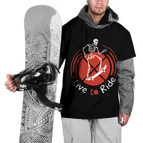 Накидка на куртку 3D с принтом Live to Ride , 100% полиэстер |  | art | inscription | skate | skateboard | skeleton | арт | надпись | скейт | скейтборд | скелет