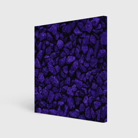 Холст квадратный с принтом Purple-$tone$ , 100% ПВХ |  | Тематика изображения на принте: abstraction | forms | gravel | pebbles | purple | stones | texture | абстракция | галька | гравий | камни | текстура | фиолетовый | формы