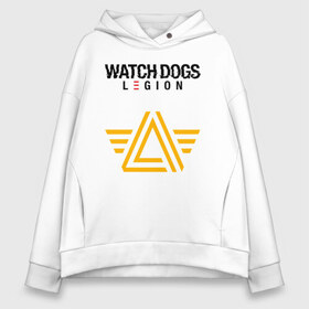 Женское худи Oversize хлопок с принтом ЧВК Watch Dogs Legion , френч-терри — 70% хлопок, 30% полиэстер. Мягкий теплый начес внутри —100% хлопок | боковые карманы, эластичные манжеты и нижняя кромка, капюшон на магнитной кнопке | action | action adventure | game watch dogs | legion | watch dogs | watch dogs legion | ватч догз легион | ватч догс | знак чвк | игра watch dogs | клан | кланы | легион | лого | логотип | логотип watch dogs | лондон | надпись | хакер | час