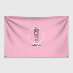 Флаг-баннер с принтом Биг Бен, Лондон, London , 100% полиэстер | размер 67 х 109 см, плотность ткани — 95 г/м2; по краям флага есть четыре люверса для крепления | big ben | clock | england | europe | london | pink | travel | англия | башня | башня елизаветы | биг бен | великобритания | европа | иконка | круг | лондон | надпись | путешествия | розовый | символ | часы