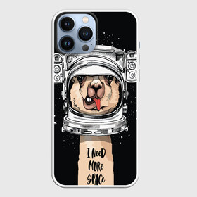 Чехол для iPhone 13 Pro Max с принтом Космическая Лама ,  |  | Тематика изображения на принте: gagarin | гагарин | день космонавтики | жираф | звездная пыль | звезды | земля | космонавт | космос | лама | луна | скафандр | шея | юрий