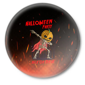 Значок с принтом Halloween Party ,  металл | круглая форма, металлическая застежка в виде булавки | blood | diablo | haloween | horror | дьявол | зомби | кости | кровь | мозги | мясо | страшилка | ужасы | хеллоуин | хелоуин