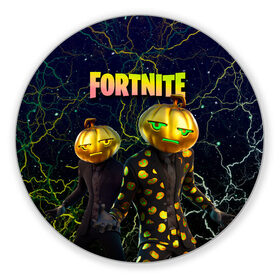 Коврик для мышки круглый с принтом Fortnite Jack Gourdon , резина и полиэстер | круглая форма, изображение наносится на всю лицевую часть | Тематика изображения на принте: chapter 2 | fortnite | fortnite 3 | fortnite jack gourdon | fortnitemare | halloween | jack gourdon | jack gourdon outfit | лого фортнайт | сет jack gourdon | скин тыквы | тыква | фортнайт | фортнайт глава 2 | фортнайт тыква | хэллоуин | хэллоуин фортнайт