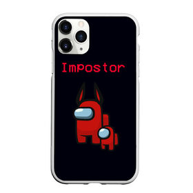 Чехол для iPhone 11 Pro Max матовый с принтом Among us Impostor , Силикон |  | among | among us | among us impostor | among us lime | among us lime+ kid lime | among us red+ kid red | among us предатель | imposter | амонг | амонг ас | амонг ас предатель | игра про космос | космос | предатель