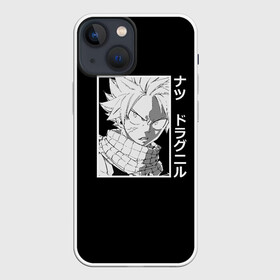 Чехол для iPhone 13 mini с принтом Нацу Драгнил ,  |  | end | fairy | natsu dragneel | tail | волшебник | грей | драгнил | игнил | лаксус | лексус | люси | люся | маг | макаров | натсу | натцу | нацу | феи | хвост | хэпи | хэппи | эльза | энд | эрза