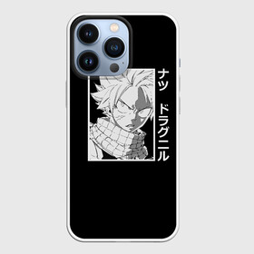 Чехол для iPhone 13 Pro с принтом Нацу Драгнил ,  |  | end | fairy | natsu dragneel | tail | волшебник | грей | драгнил | игнил | лаксус | лексус | люси | люся | маг | макаров | натсу | натцу | нацу | феи | хвост | хэпи | хэппи | эльза | энд | эрза