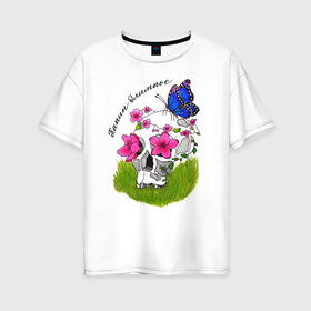 Женская футболка хлопок Oversize с принтом Папин Олимпос , 100% хлопок | свободный крой, круглый ворот, спущенный рукав, длина до линии бедер
 | группа | музыка | панк | папин олимпос | рок