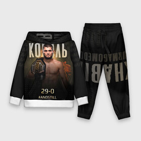 Детский костюм 3D (с толстовкой) с принтом Хабиб Нурмагомедов   Король ,  |  | mma | ufc | абдулманап | абдулманап нурмагомедов | бои без правил | бокс | борьба | гетжи | конор | конор макгрегор | король | макгрегор | мма | нейт диас | фергюсон | хаба | хабиб | хабиб нурмагомедов | юфс