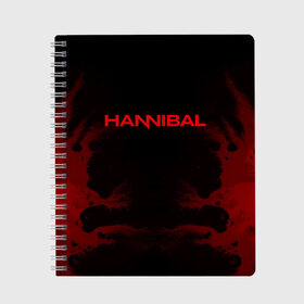 Тетрадь с принтом Hannibal , 100% бумага | 48 листов, плотность листов — 60 г/м2, плотность картонной обложки — 250 г/м2. Листы скреплены сбоку удобной пружинной спиралью. Уголки страниц и обложки скругленные. Цвет линий — светло-серый
 | hannibal | ганибал | ганнибал | лектер | лектор | мадс миккельсен | сериал | сериалы | хью дэнси