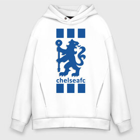 Мужское худи Oversize хлопок с принтом Chelsea FC , френч-терри — 70% хлопок, 30% полиэстер. Мягкий теплый начес внутри —100% хлопок | боковые карманы, эластичные манжеты и нижняя кромка, капюшон на магнитной кнопке | blue | chelsea | club | english | fc | football | london | retirees | soccer | английский | клуб | лондон | пенсионеры | синие | фк | футбол | футбольный | челси