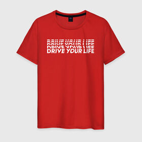Мужская футболка хлопок с принтом drive wave white , 100% хлопок | прямой крой, круглый вырез горловины, длина до линии бедер, слегка спущенное плечо. | drive | drive fitness | драйв | драйв фитнес