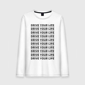 Мужской лонгслив хлопок с принтом drive your live black , 100% хлопок |  | 