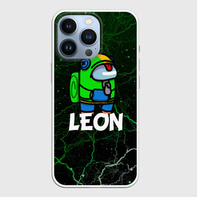 Чехол для iPhone 13 Pro с принтом Among Us x Brawl Stars ,  |  | among us | among us space | among us игра | amongus | brawl | brawl stars | brawl stars x among us | game | impostors | leon | бравл | бравл старс | игра | космонавт | леон | одни из нас | спайк | среди нас | тара | эмонг ас