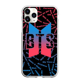 Чехол для iPhone 11 Pro матовый с принтом BTS SONGS (Z) , Силикон |  | Тематика изображения на принте: bangtan boys | bangtan sonyeondan | beyond the scene | bt21 | bts | bulletproof boy scouts | love yourself | rm | бойбенд | бтс | ви | джей хоуп | джонгук | пантхан сонёндан | сюга | фандань шаоняньтуань | чимин | чин