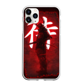 Чехол для iPhone 11 Pro матовый с принтом NEON SAMURAI , Силикон |  | Тематика изображения на принте: катана | красное | неон | неоновый самурай | самурай | стиль | тренд | япония