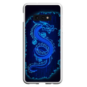 Чехол для Samsung S10E с принтом NEON DRAGON , Силикон | Область печати: задняя сторона чехла, без боковых панелей | дракон | китайский дракон | неон | неоновый дракон