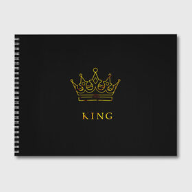 Альбом для рисования с принтом KING , 100% бумага
 | матовая бумага, плотность 200 мг. | золотая надпись | надпись король